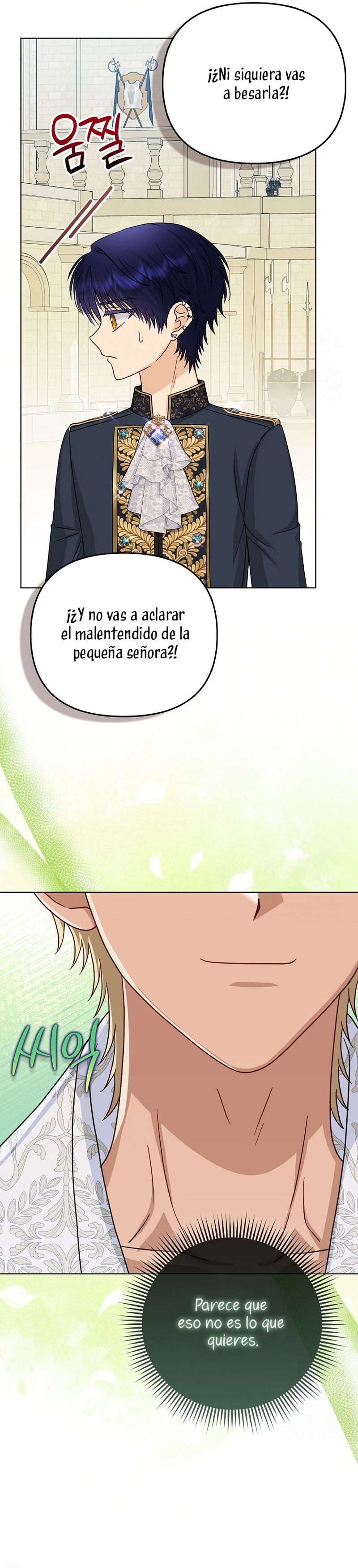 La favorita de los villanos soy yo Capítulo 53 - Page 31