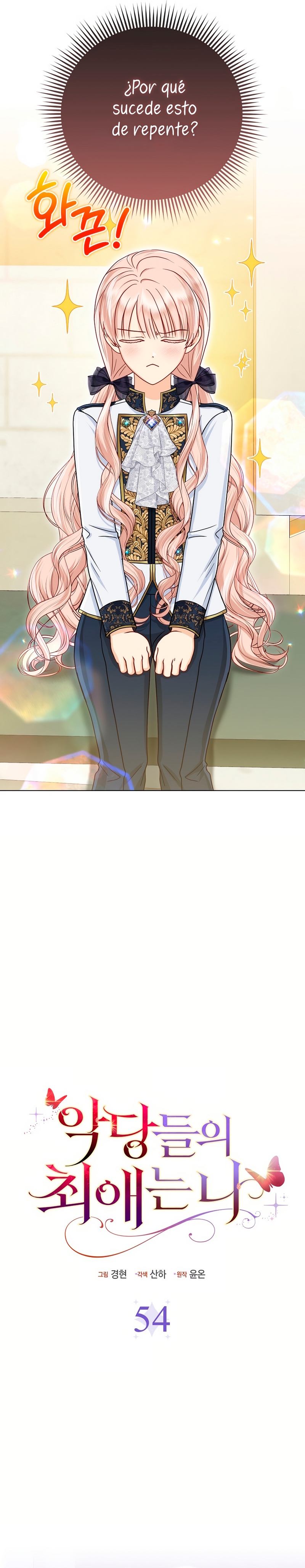 La favorita de los villanos soy yo Capítulo 54 - Page 20