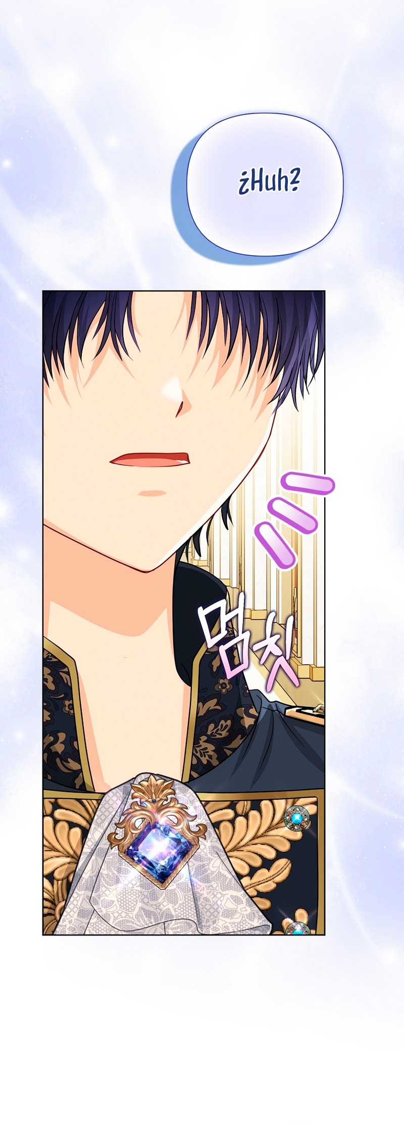 La favorita de los villanos soy yo Capítulo 54 - Page 30