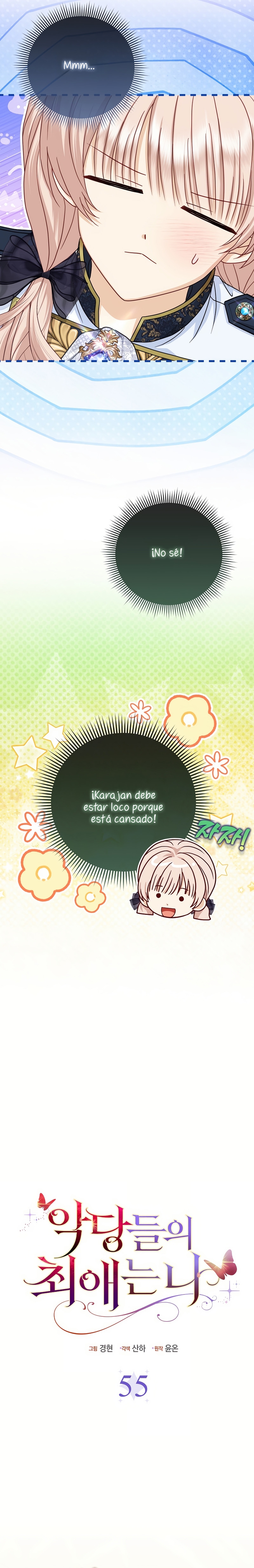 La favorita de los villanos soy yo Capítulo 55 - Page 11