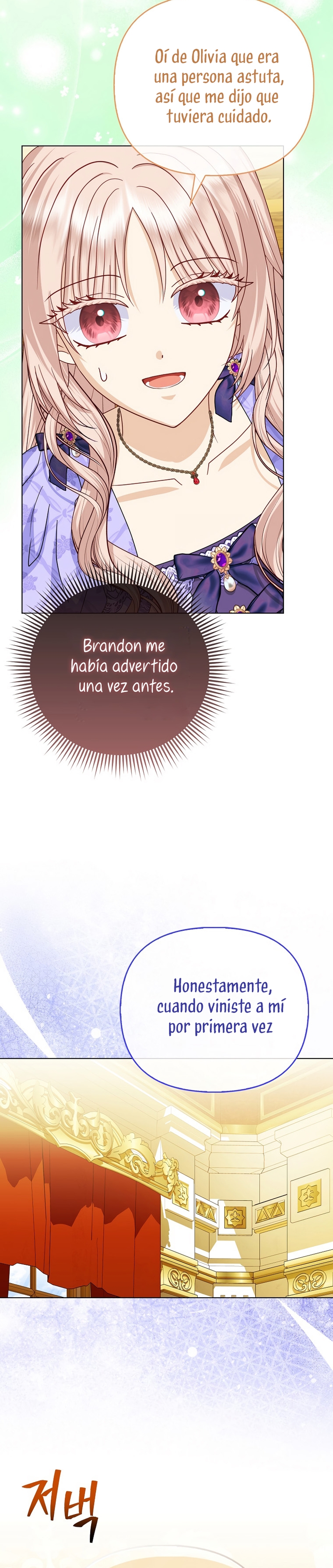 La favorita de los villanos soy yo Capítulo 56 - Page 17