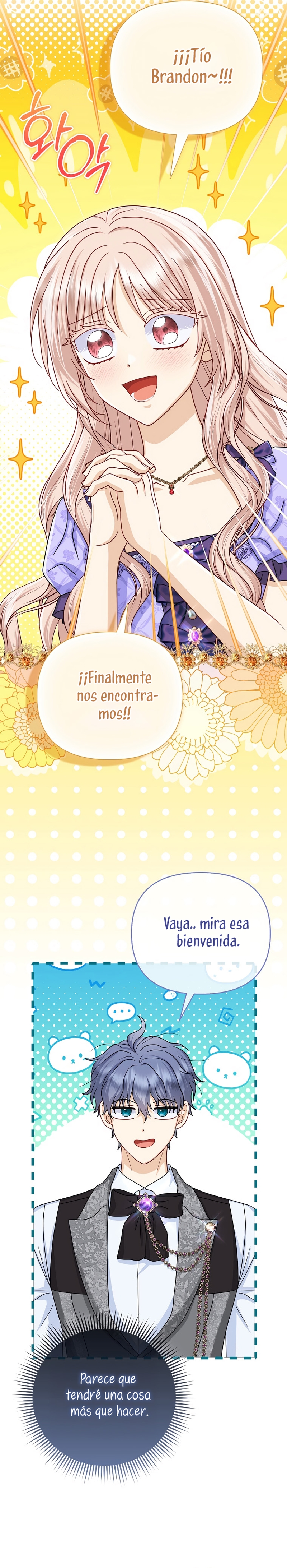 La favorita de los villanos soy yo Capítulo 56 - Page 26