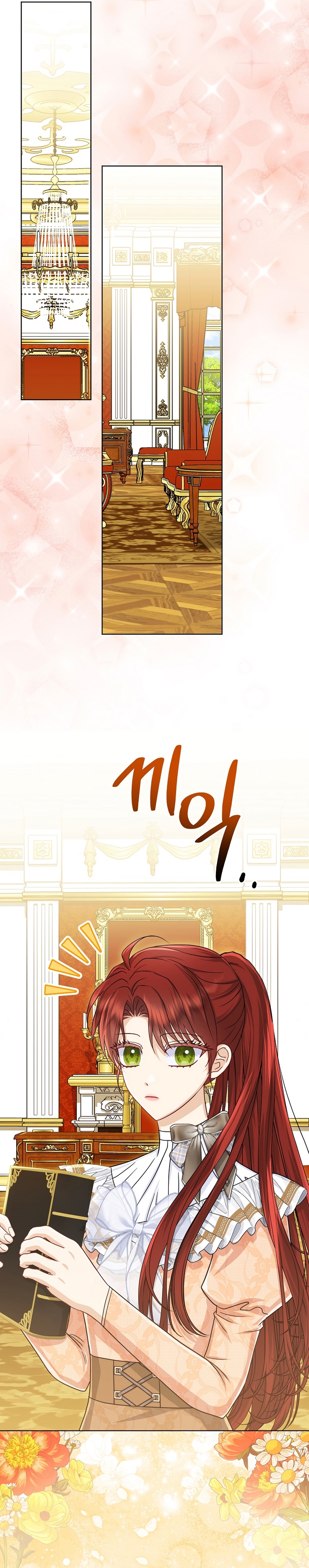 La favorita de los villanos soy yo Capítulo 56 - Page 33