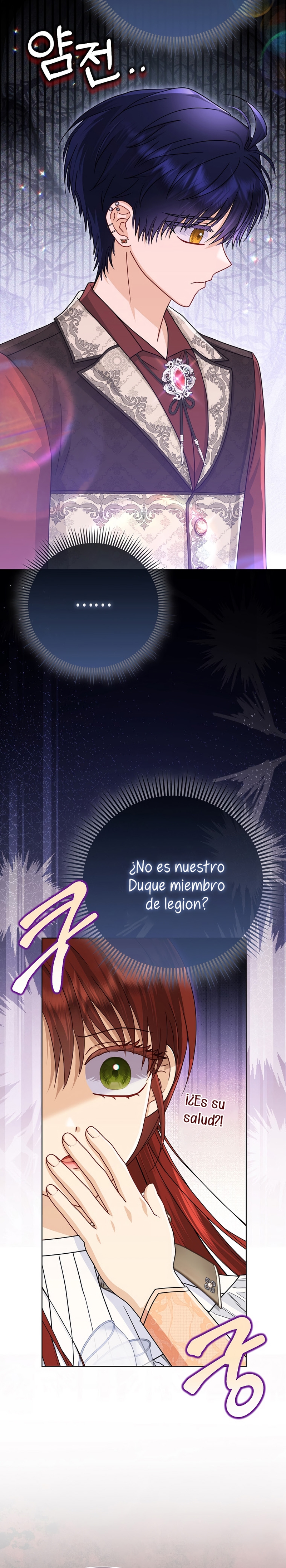 La favorita de los villanos soy yo Capítulo 56 - Page 36