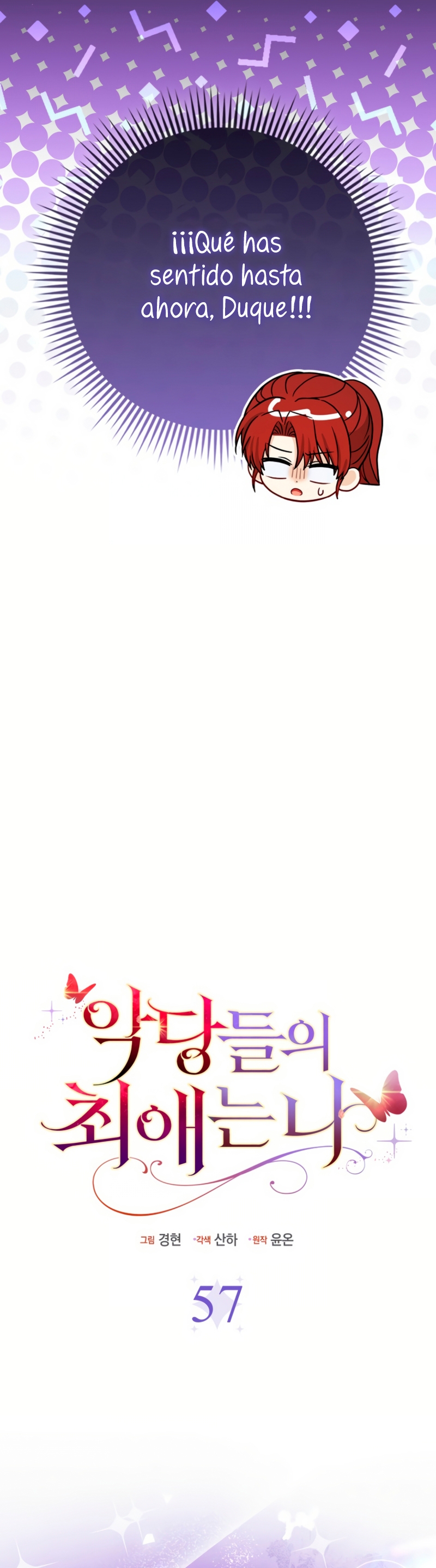 La favorita de los villanos soy yo Capítulo 57 - Page 10