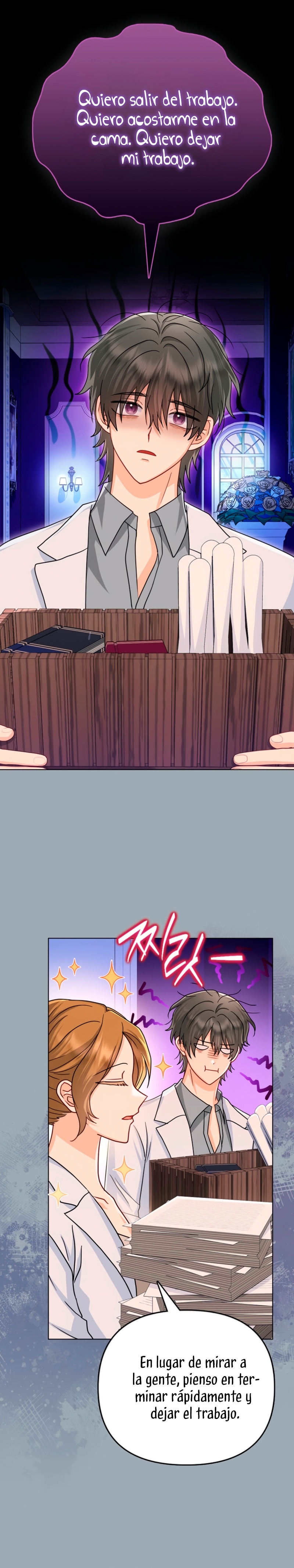 La favorita de los villanos soy yo Capítulo 57 - Page 13