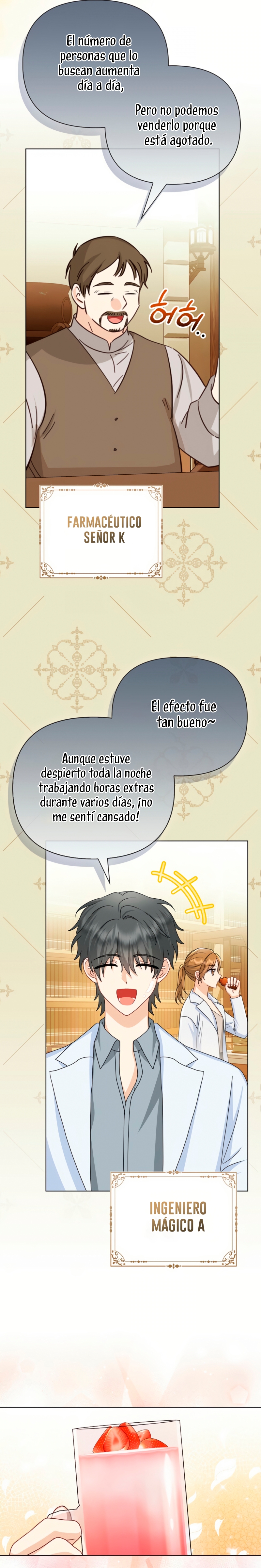 La favorita de los villanos soy yo Capítulo 57 - Page 16