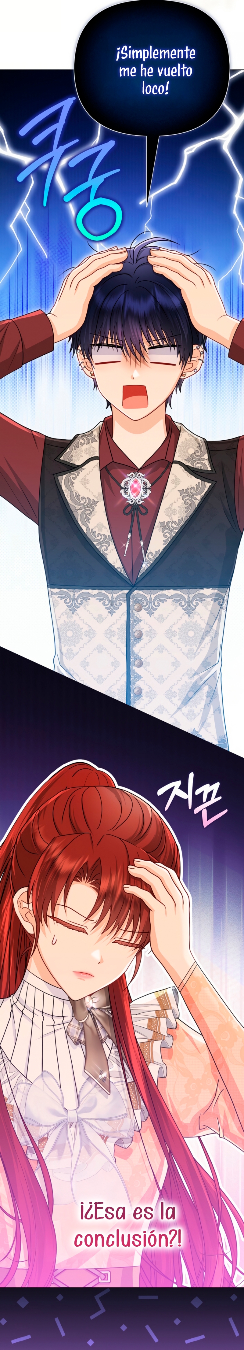 La favorita de los villanos soy yo Capítulo 57 - Page 9