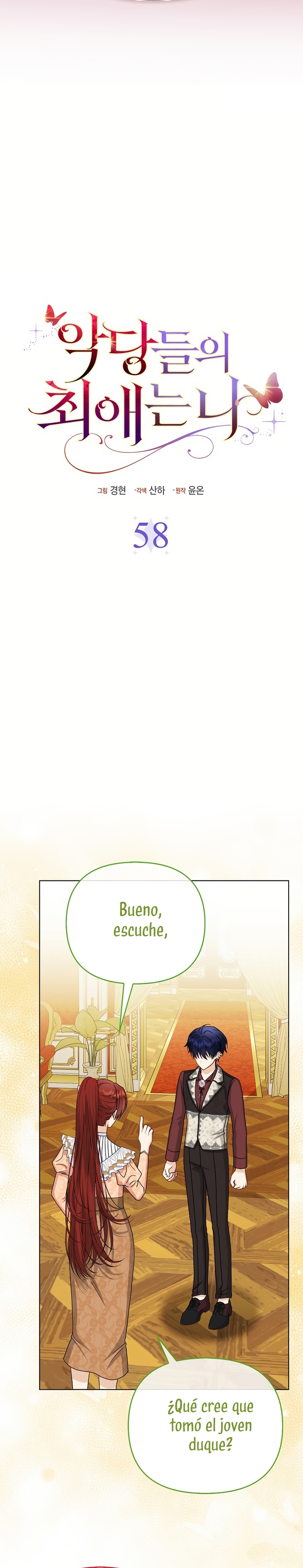 La favorita de los villanos soy yo Capítulo 58 - Page 12