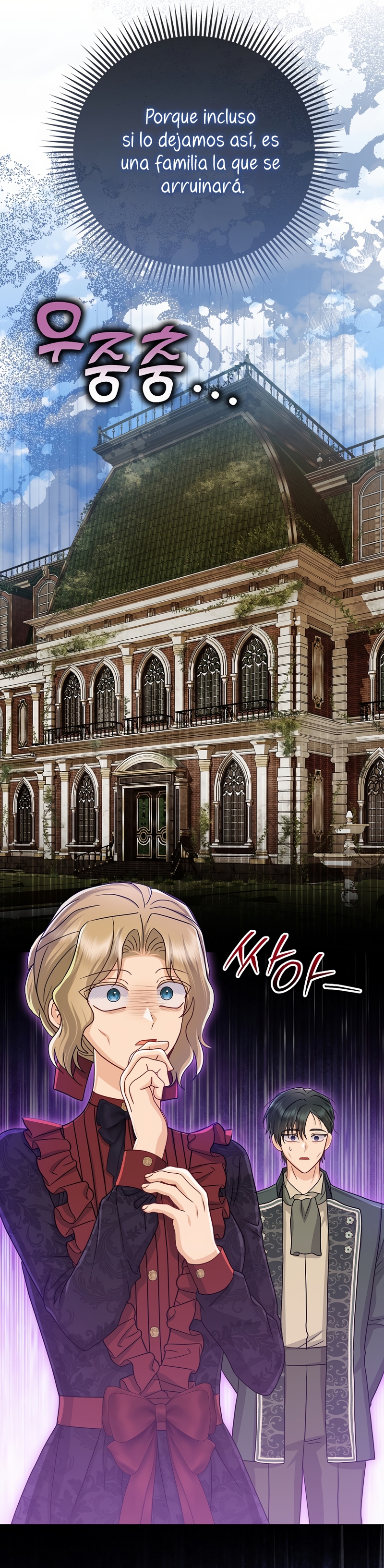 La favorita de los villanos soy yo Capítulo 58 - Page 5