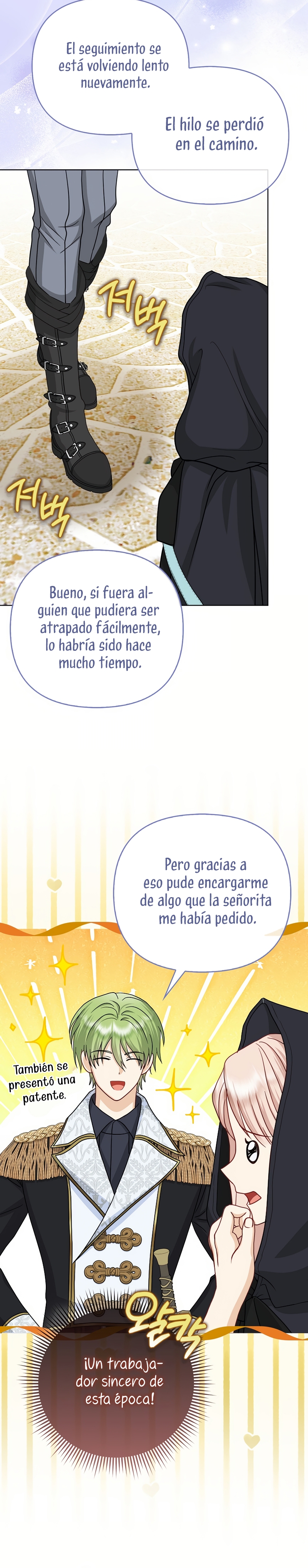 La favorita de los villanos soy yo Capítulo 59 - Page 16