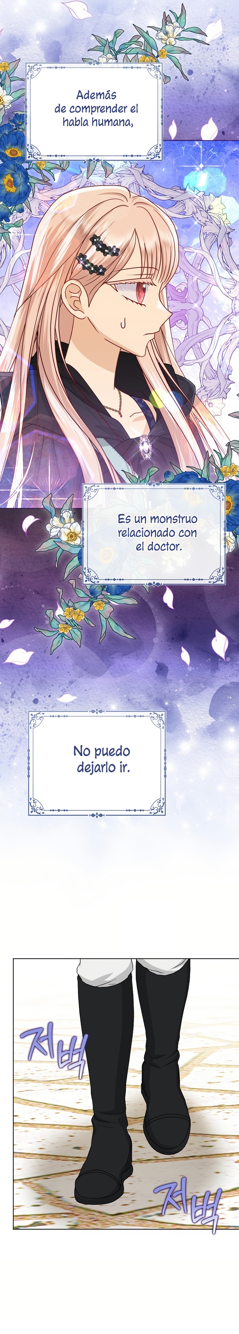 La favorita de los villanos soy yo Capítulo 59 - Page 31