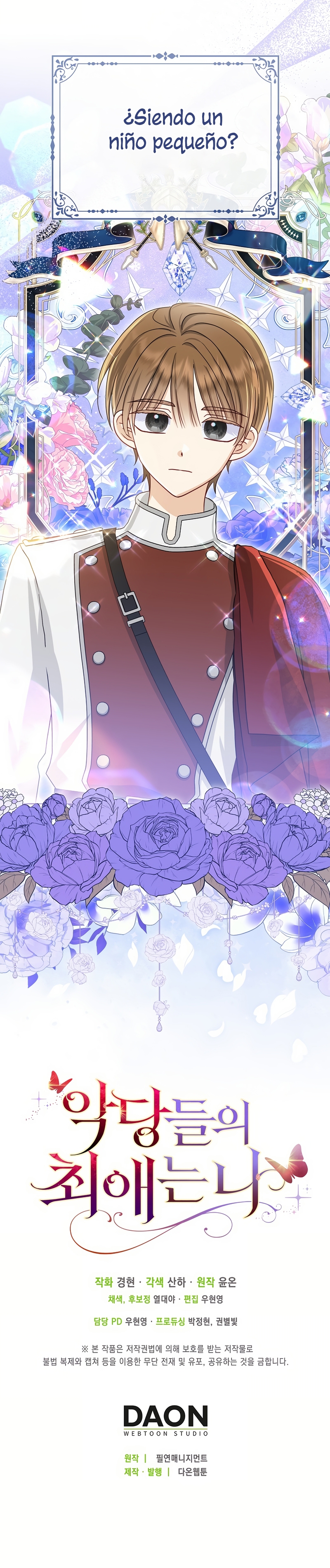 La favorita de los villanos soy yo Capítulo 59 - Page 35