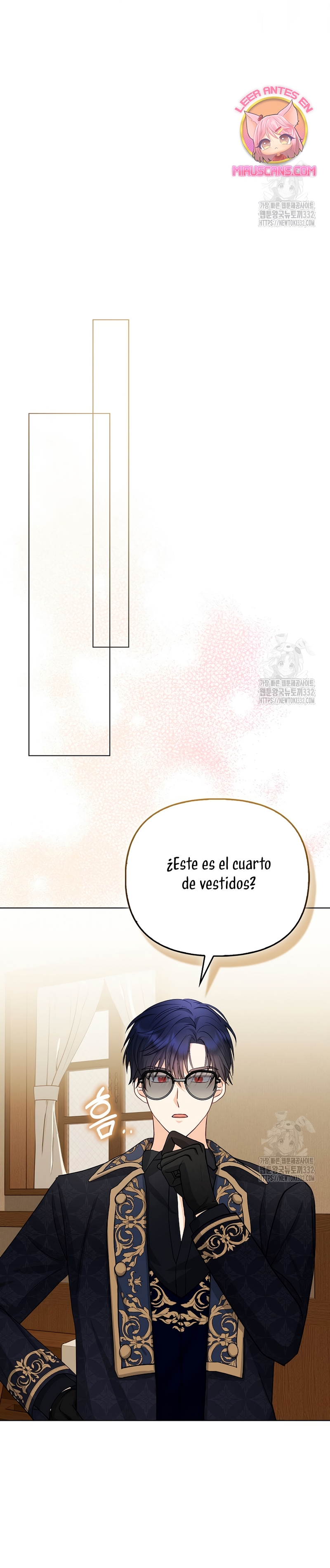 La favorita de los villanos soy yo Capítulo 6 - Page 25