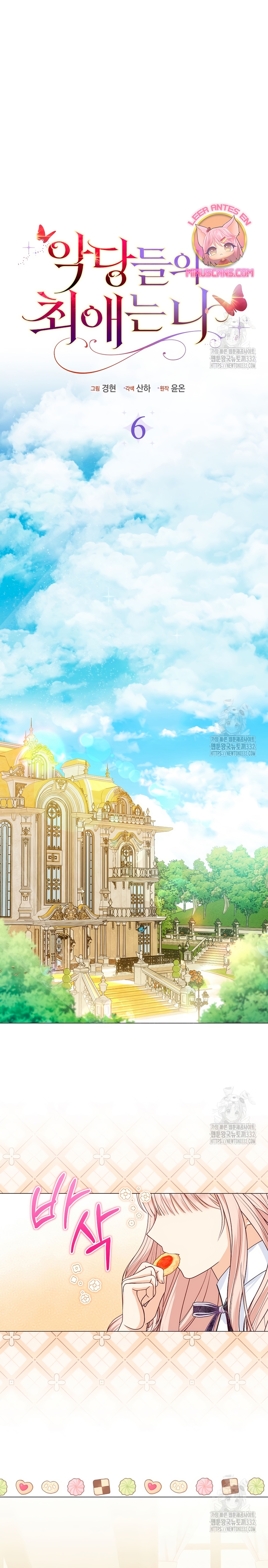 La favorita de los villanos soy yo Capítulo 6 - Page 8