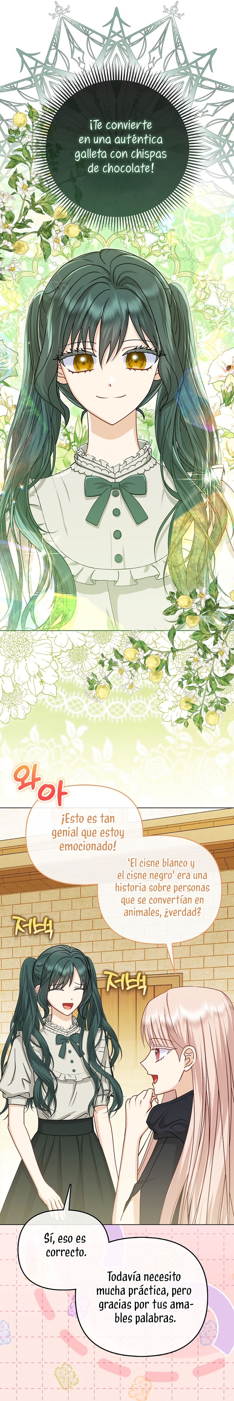 La favorita de los villanos soy yo Capítulo 61 - Page 16