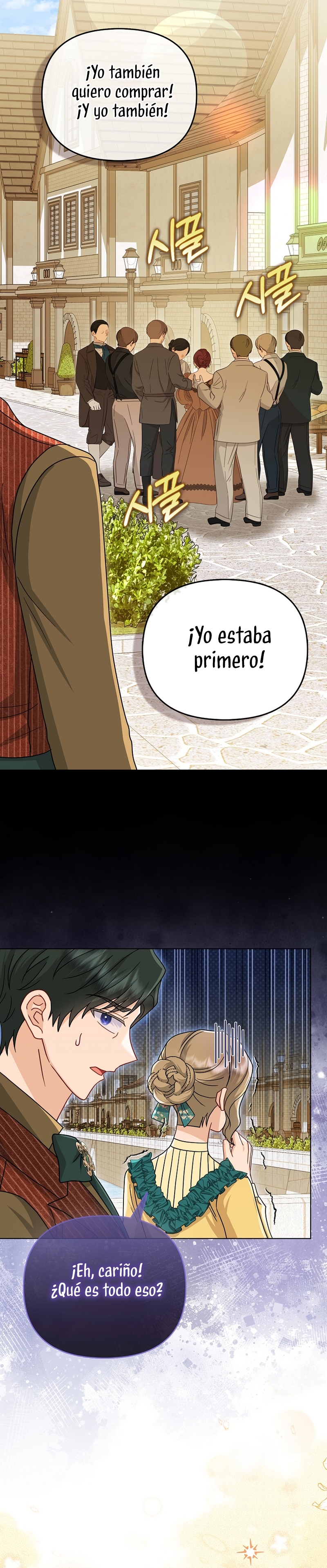 La favorita de los villanos soy yo Capítulo 61 - Page 33