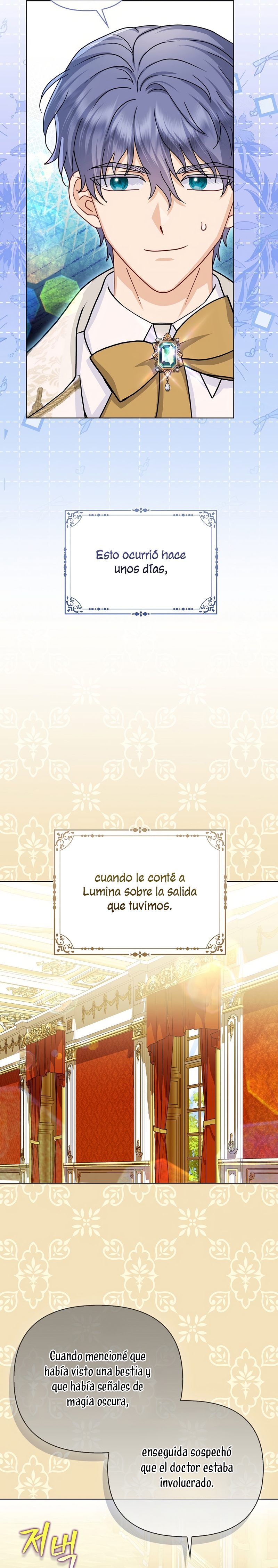 La favorita de los villanos soy yo Capítulo 62 - Page 12