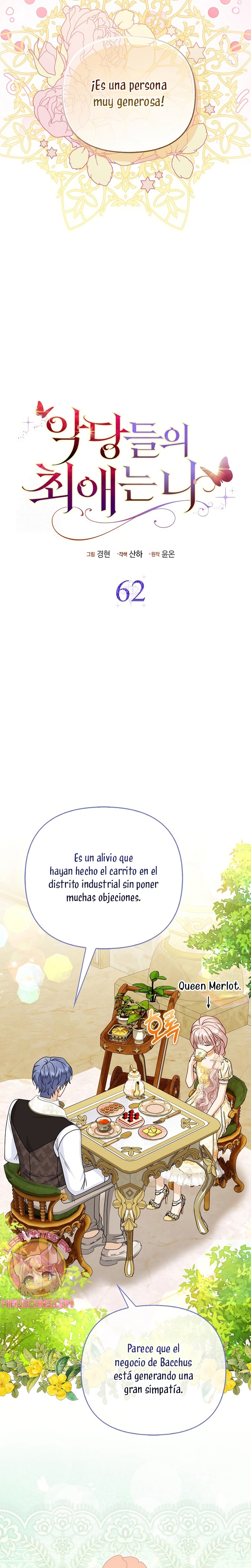 La favorita de los villanos soy yo Capítulo 62 - Page 7