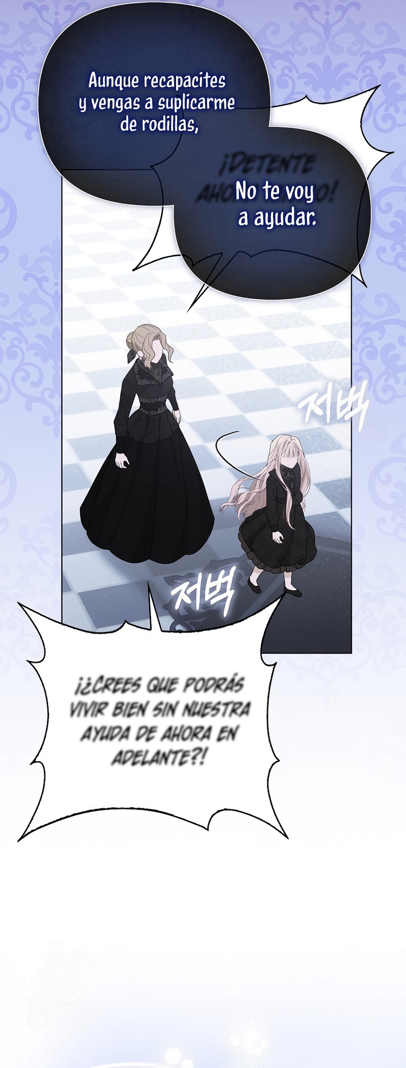 La favorita de los villanos soy yo Capítulo 63 - Page 16