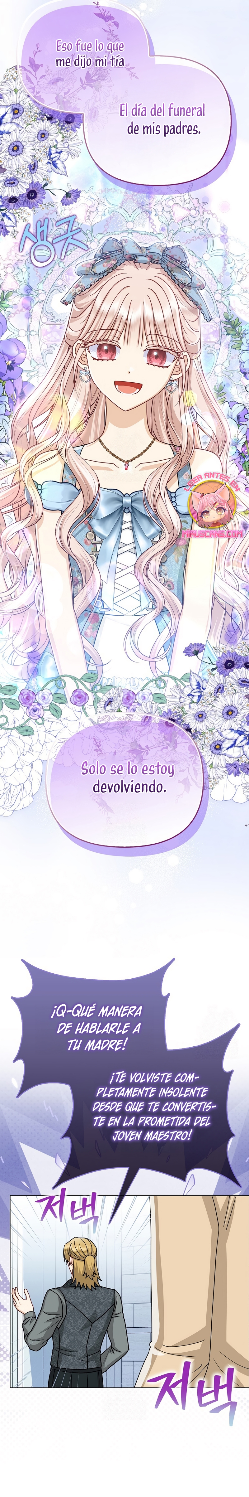 La favorita de los villanos soy yo Capítulo 63 - Page 17