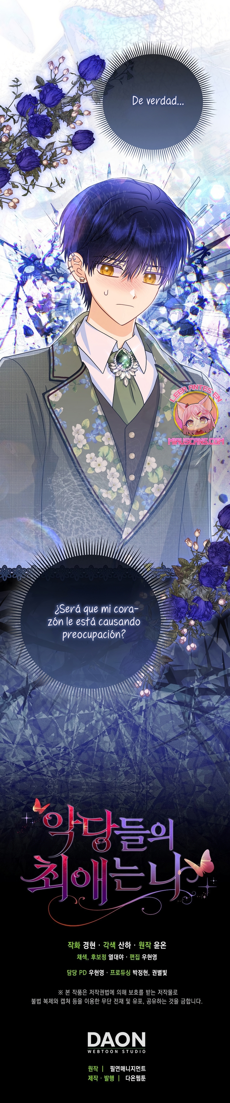 La favorita de los villanos soy yo Capítulo 64 - Page 33