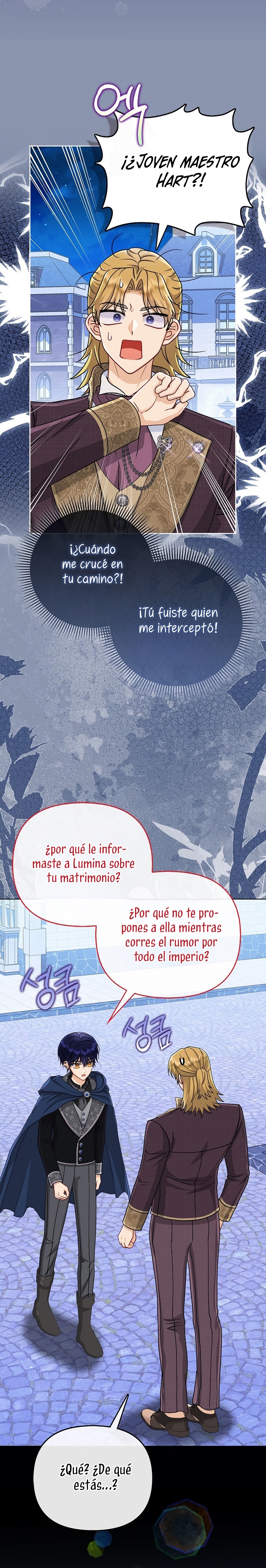 La favorita de los villanos soy yo Capítulo 65 - Page 17