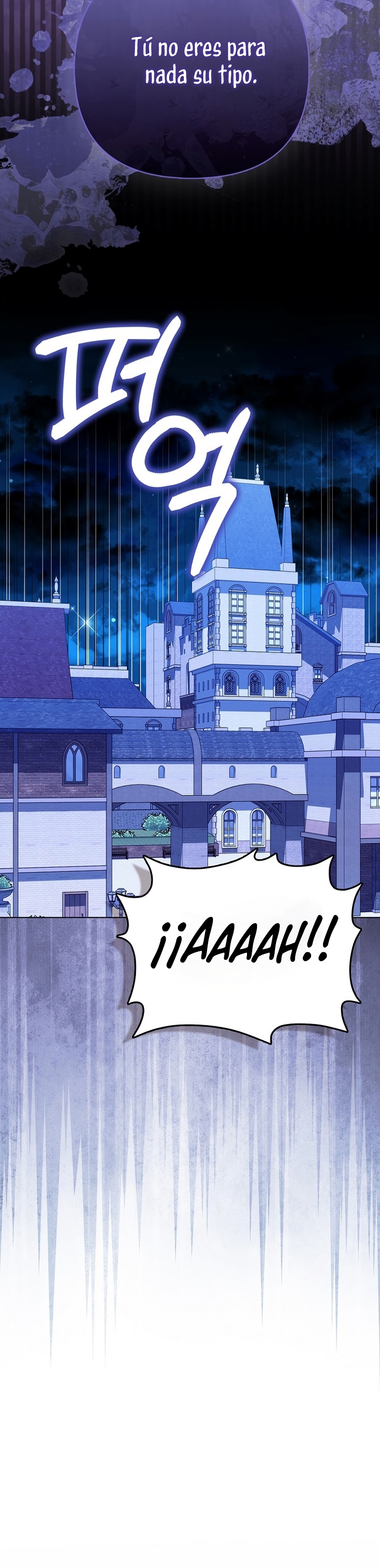 La favorita de los villanos soy yo Capítulo 65 - Page 25