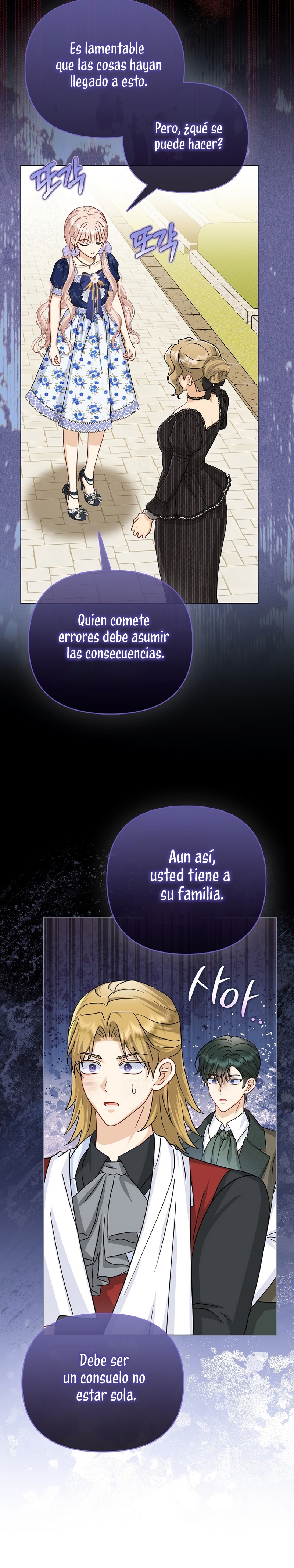 La favorita de los villanos soy yo Capítulo 65 - Page 30