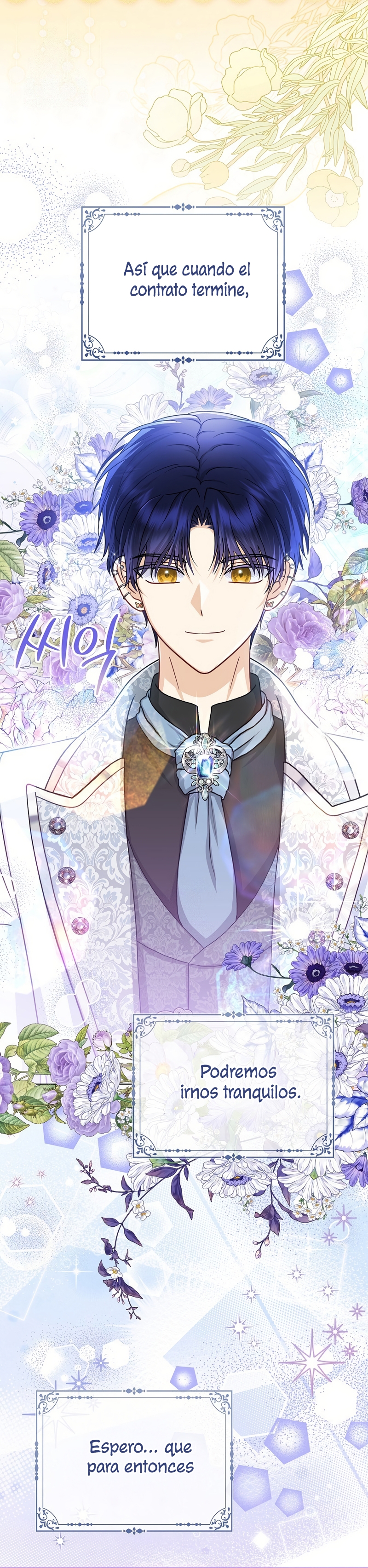 La favorita de los villanos soy yo Capítulo 66 - Page 35