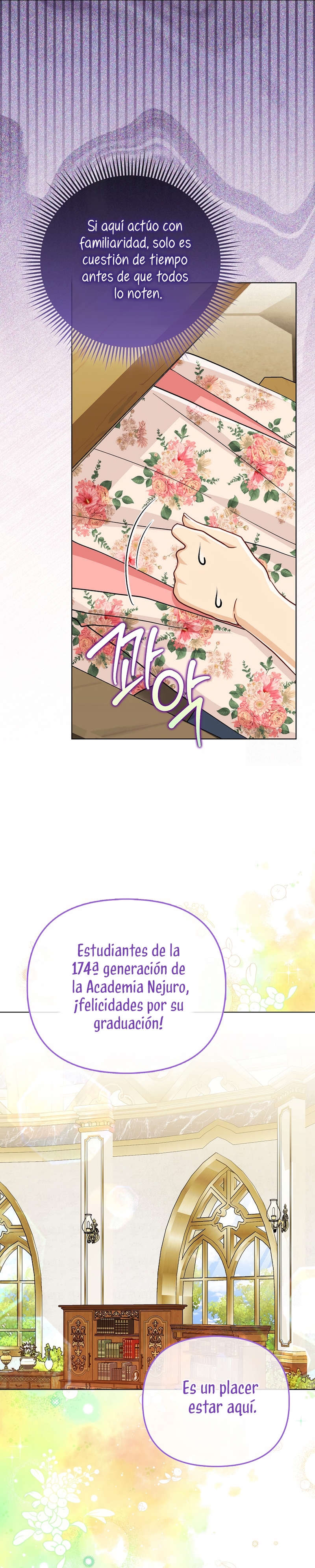 La favorita de los villanos soy yo Capítulo 67 - Page 15