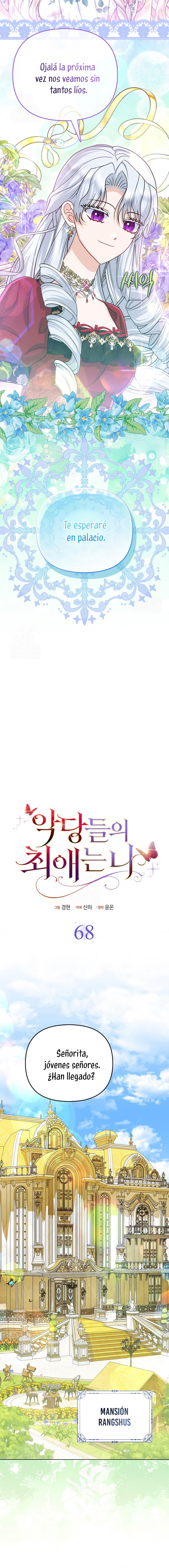 La favorita de los villanos soy yo Capítulo 68 - Page 12
