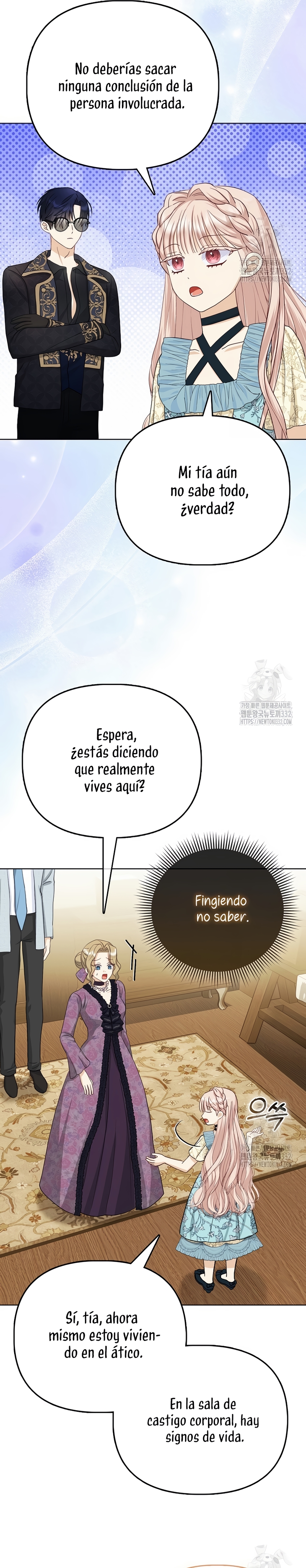 La favorita de los villanos soy yo Capítulo 7 - Page 5