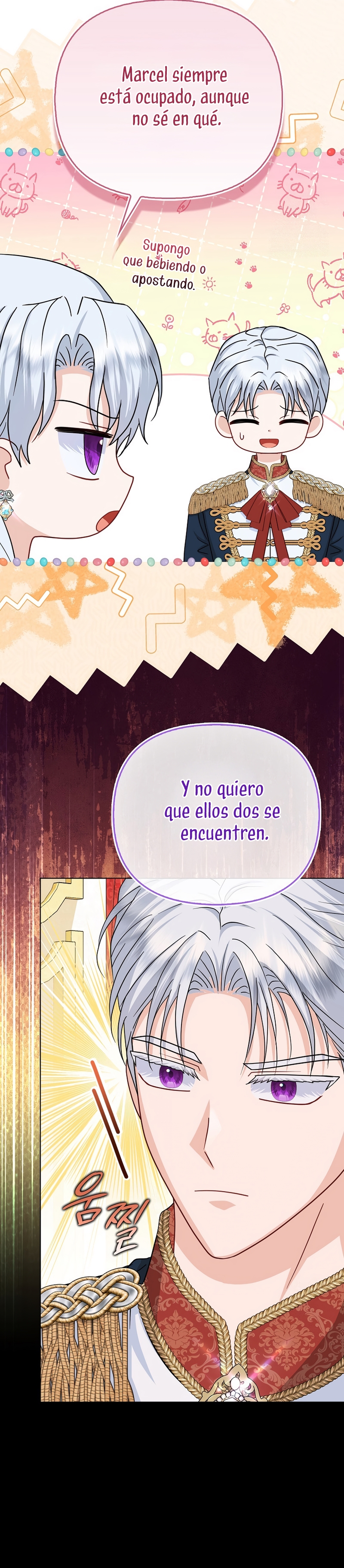 La favorita de los villanos soy yo Capítulo 70 - Page 18