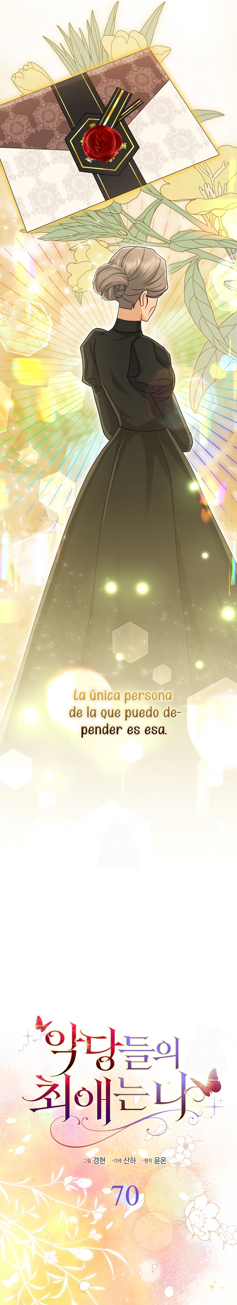 La favorita de los villanos soy yo Capítulo 70 - Page 27