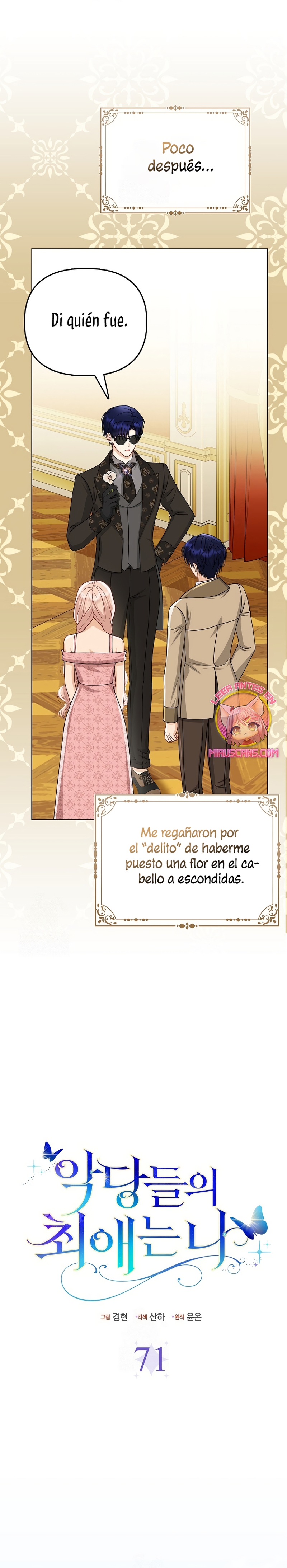 La favorita de los villanos soy yo Capítulo 71 - Page 7