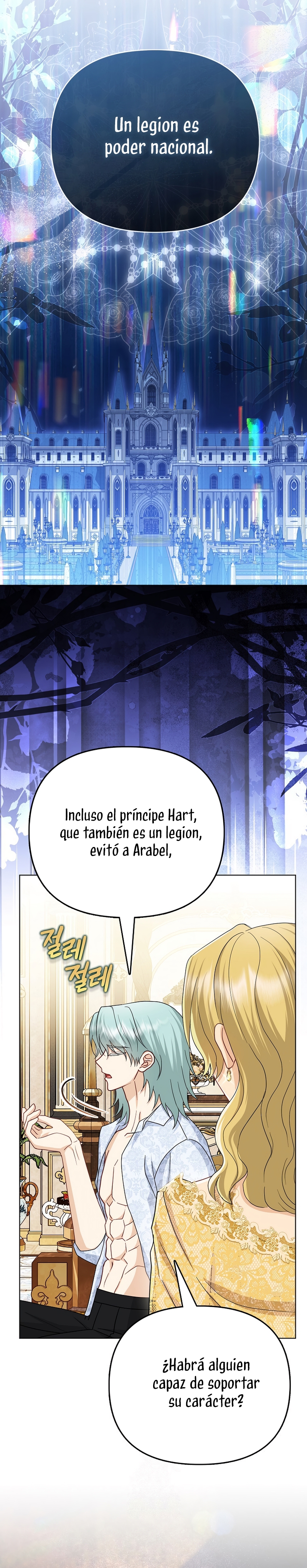 La favorita de los villanos soy yo Capítulo 72 - Page 14