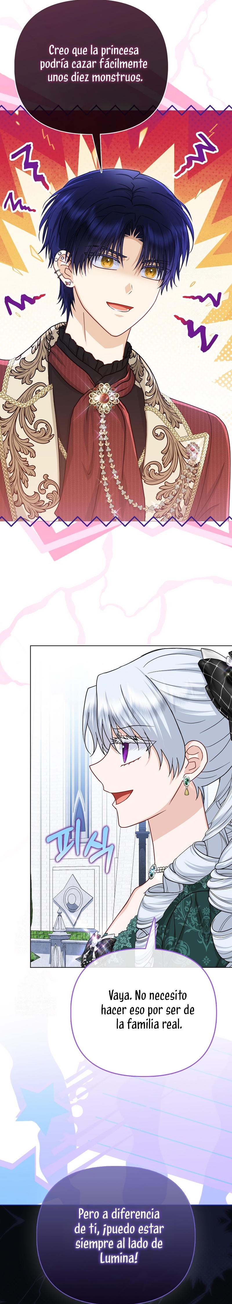 La favorita de los villanos soy yo Capítulo 72 - Page 25