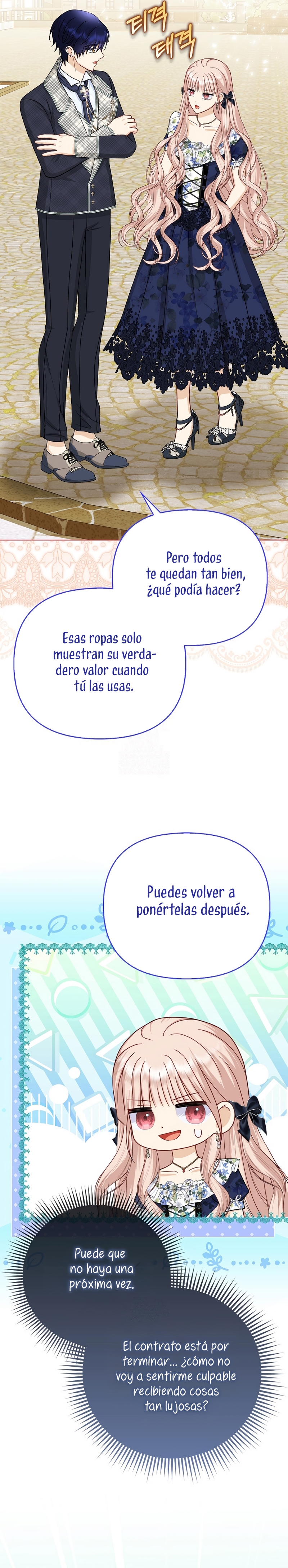 La favorita de los villanos soy yo Capítulo 73 - Page 15