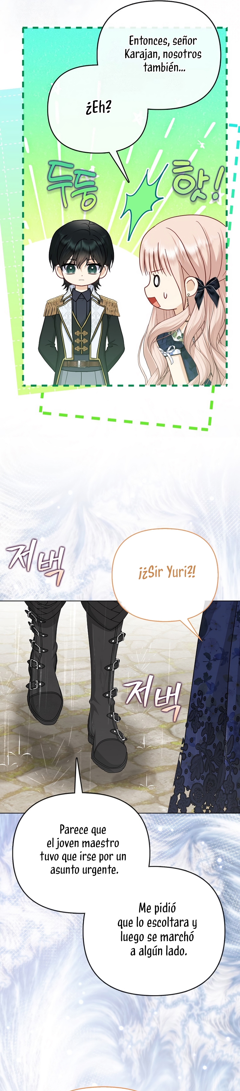 La favorita de los villanos soy yo Capítulo 73 - Page 22