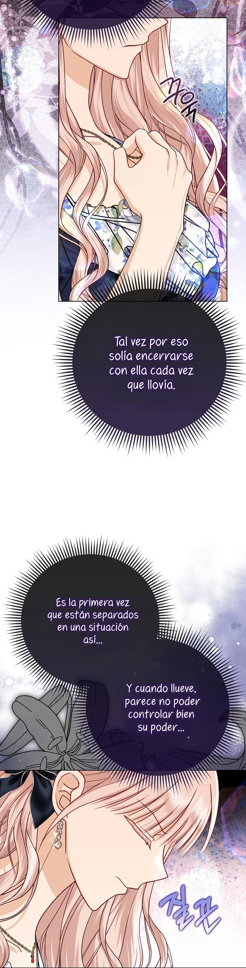 La favorita de los villanos soy yo Capítulo 73 - Page 25