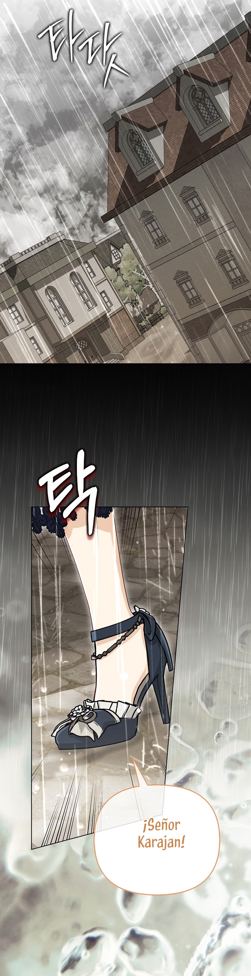 La favorita de los villanos soy yo Capítulo 73 - Page 27