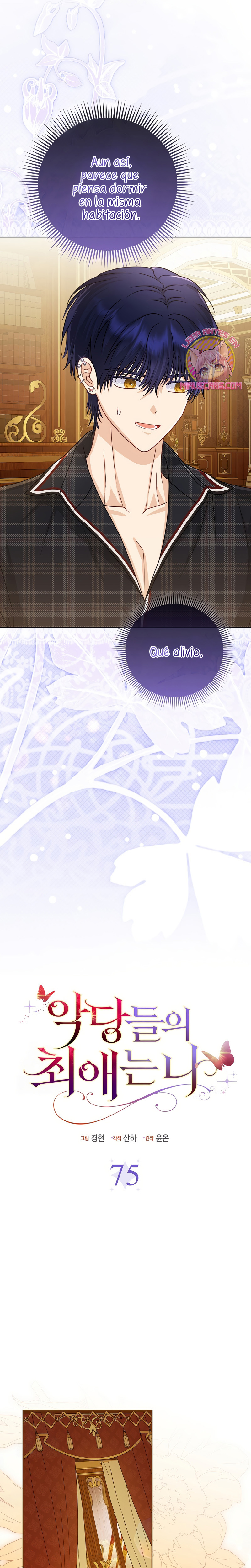 La favorita de los villanos soy yo Capítulo 75 - Page 6