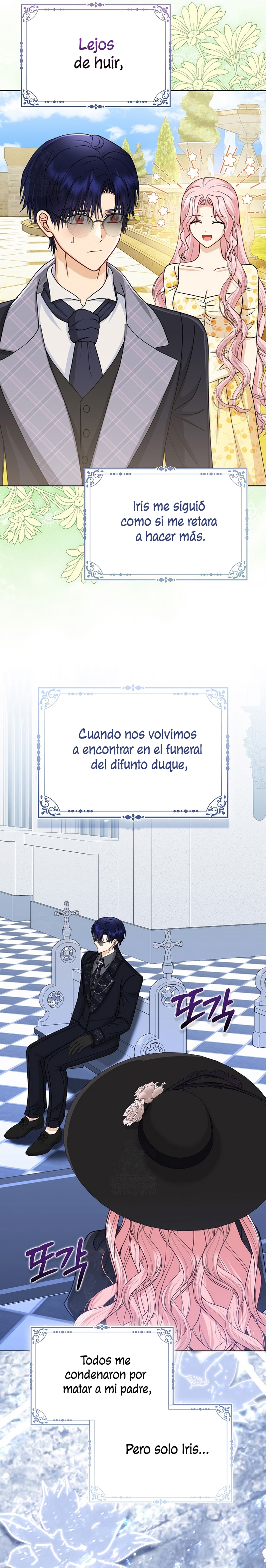 La favorita de los villanos soy yo Capítulo 76 - Page 11