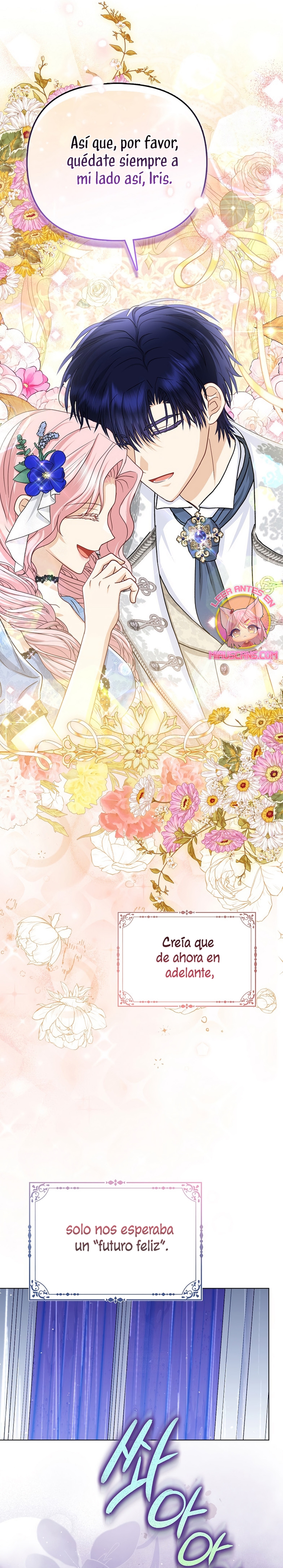 La favorita de los villanos soy yo Capítulo 76 - Page 20