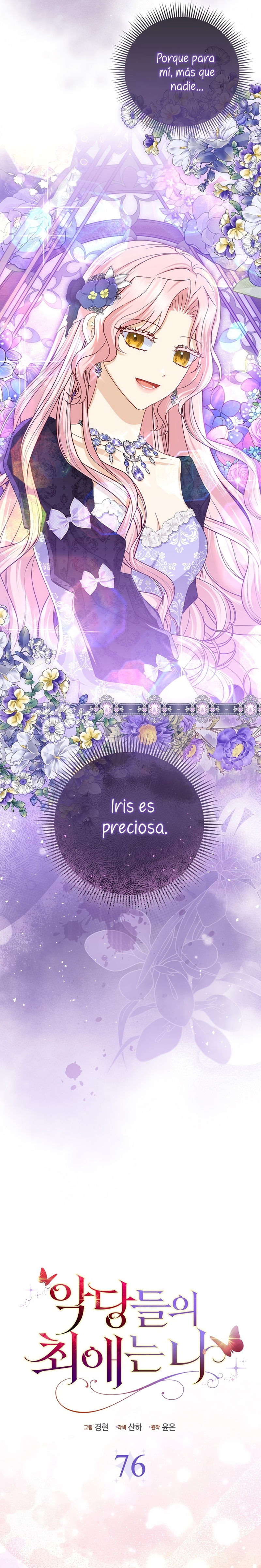 La favorita de los villanos soy yo Capítulo 76 - Page 23