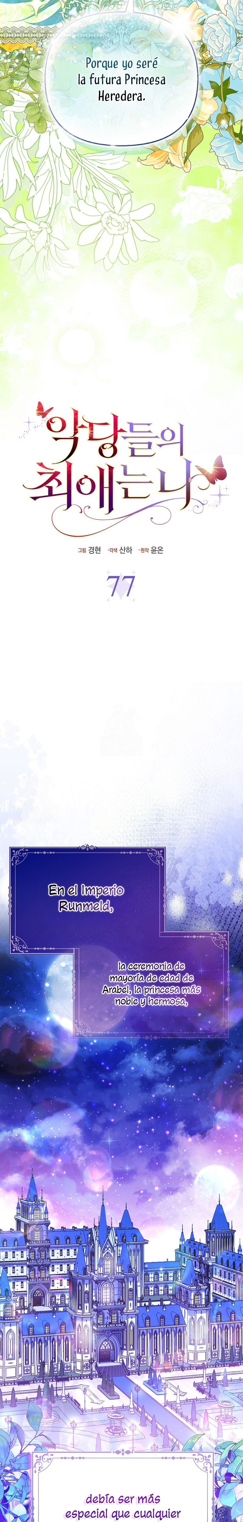 La favorita de los villanos soy yo Capítulo 77 - Page 11