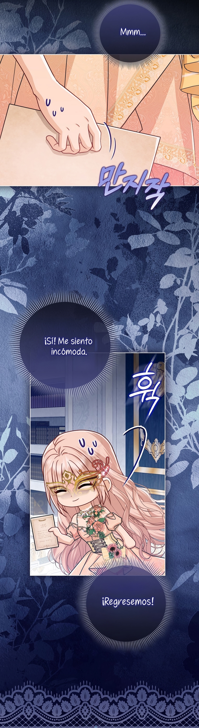 La favorita de los villanos soy yo Capítulo 78 - Page 9