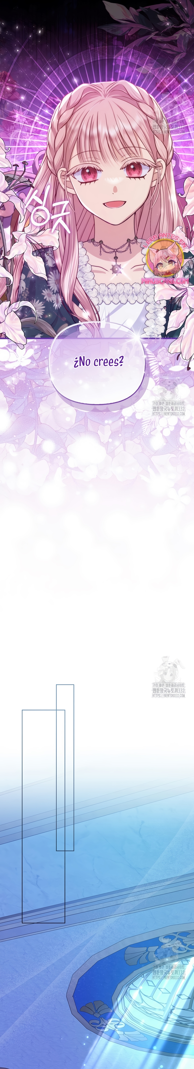 La favorita de los villanos soy yo Capítulo 8 - Page 24