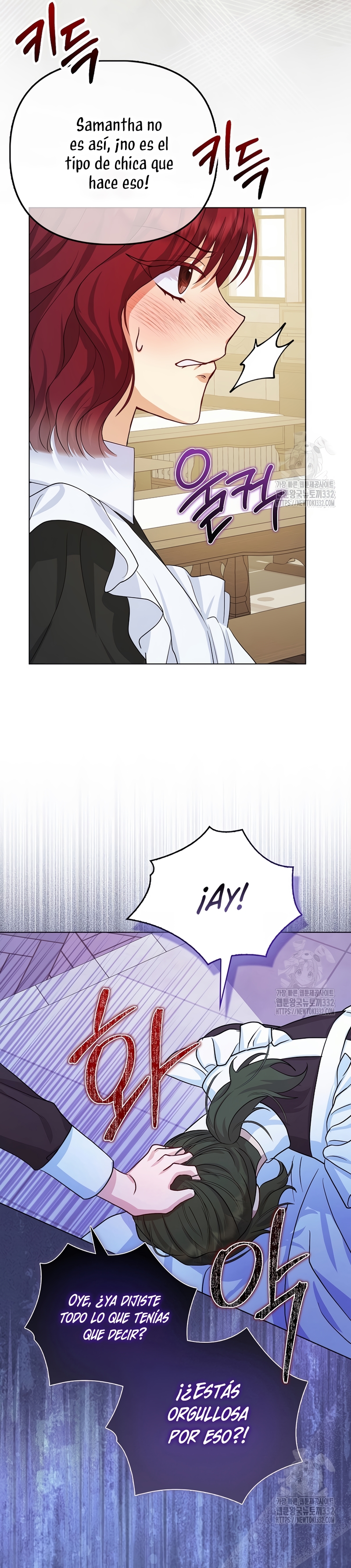 La favorita de los villanos soy yo Capítulo 8 - Page 5